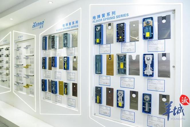 扎根"小五金之乡",95后"厂三代"把产品卖向全球